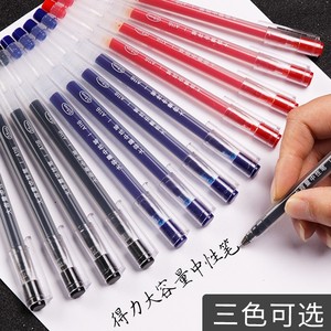 Deli A116 Gel Pen 0.5mm Needle Tip Black Ink Large Capacity For Students - Product Image 2