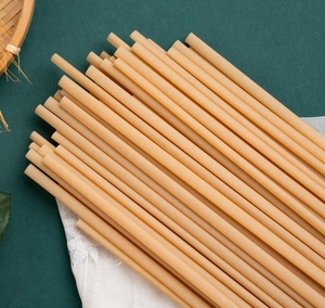 Compostable Sugarcane <b>Straw</b> Biodegradable Eco Friendly Individually Wrapped <b>Drinking</b> <b>Straws</b> Wholesale Manufacturer - Product Image 1