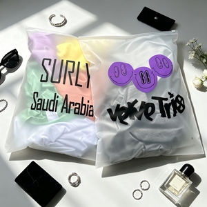 Custom Matte Frosted Plastic Zipper <b>Bags</b> Two Color Logo Printed Resealable <b>Zip</b> Lock Pouches For Wigs Cosmetic Apparel Packaging - Product Image 1