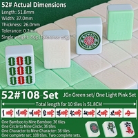 Jeu de tuiles de Mahjong raffiné de 52 mm, 108 tuiles vertes et roses pour table de jeu automatique 4 joueurs