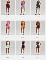 Ensemble de soutien-gorge de sport à bretelles avec logo personnalisé et short de 3 pouces, tenue d'entraînement, vêtements de yoga très extensibles, équipement de fitness extérieur 7366
