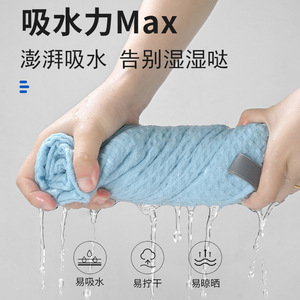 Gorro de secado de pelo tipo waffle de 26x75cm, toalla absorbente de secado rápido para mujer, uso doméstico, azul, gris, blanco, rosa, color sólido, material de bambú - Product Image 3