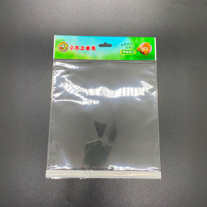 Sacs d'emballage en plastique transparents personnalisés avec logo imprimé, à fermeture auto-adhésive et trou <span class=keywords><strong>de</strong></span> suspension, pour aliments (snacks, bonbons, biscuits, noix) - Product Image 3