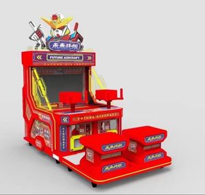 Coin-Operated Water Shooting 2-player <b>Arcade</b> Game Machine with Motion Sensing Metal & Plastic Construction - Product Image 3