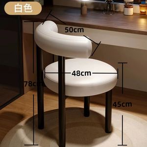 Makeup <strong>Stool</strong> Home Girl's Bedroom Light Luxury <strong>High</strong>-end Dressing <strong>Table</strong> Subnet Red <strong>High</strong>-value Nail Backrest Chair PU Leather - Product Image 5