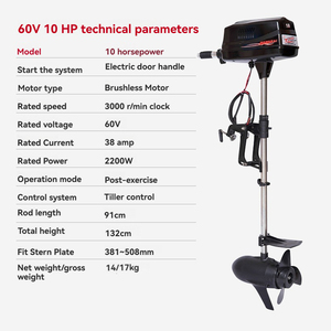 고품질 60V 2200W 브러시리스 전기 보트 엔진 <span class=keywords><strong>10HP</strong></span> 전기 선외기 모터 고무보트 낚시용 - Product Image 4