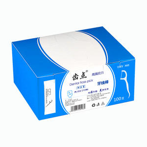 Paquete familiar de 600 palillos de dientes desechables para adultos, palillos de dientes de doble punta, envío directo gratuito - Product Image 1