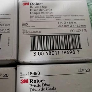 Disques de polissage 3M Scotch-Brite Roloc 18698 en nylon vert, diamètre intérieur 20 mm, pour disques de ponçage - Product Image 3