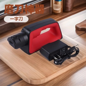 เครื่องลับมีดไฟฟ้า ล้อเซรามิกหลายขนาด ใช้แบตเตอรี่ สำหรับลับมีดปลายแบน กรรไกร ตัวเครื่องทำจากพลาสติก ABS - Product Image 1