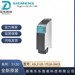 Módulo de Motor Único Siemens S120 6SL3120-1TE26-0AC0 con Cable DRIVE-CLiQ Interno Nuevo - Product Image 5