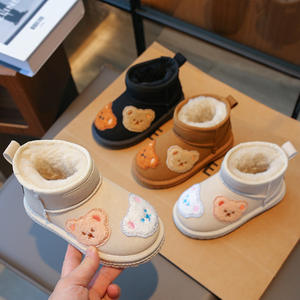 2024 nouvelles <span class=keywords><strong>bottes</strong></span> de neige d'hiver en fourrure décontractées pour garçons et filles pour enfants - Product Image 1