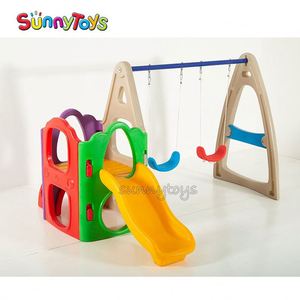 Juego de Columpios y Toboganes para Bebés a Precio de Fábrica, Muebles para Guardería, Suministros de Muebles para Preescolar - Product Image 1