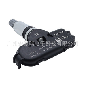Capteur TPMS 52933-3V000 externe 433 MHz pour la surveillance de la pression des pneus, pièces automobiles - Product Image 4
