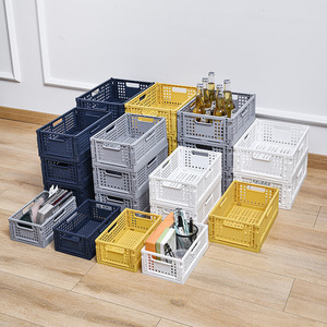 Boîte de rangement en plastique pliable, caisse de rangement 2568 petite, 2569 moyenne, 2570 grande, bleu, jaune, blanc, gris, couleur unie, empilable - Product Image 1