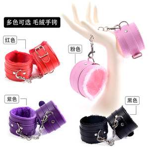 Esposas de Cuero Arcoíris con Hebilla Cruzada, Tobillos con Correa, Correas de Sujeción Eróticas - Product Image 5