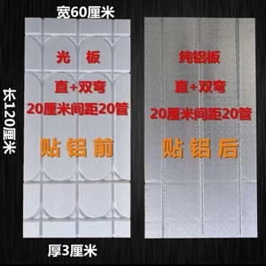 Panneau d'isolation en <span class=keywords><strong>polystyrène</strong></span> <span class=keywords><strong>extrudé</strong></span> de haute qualité, bon <span class=keywords><strong>prix</strong></span>, panneau XPS, épaisseur 6 <span class=keywords><strong>mm</strong></span>-<span class=keywords><strong>100</strong></span> <span class=keywords><strong>mm</strong></span>, couleurs personnalisées, garantie 5 ans et plus - Product Image 6