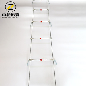 Zhongyu Rope <b>Net</b> Belt Steel <b>Wire</b> Rope Ladder 4ft And Above For High Altitude Rescue Operations - Product Image 4