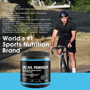 مسحوق بروتين مصل اللبن، مسحوق الكرياتين، مسحوق <span class=keywords><strong>BCAA</strong></span>، كرياتين مونوهيدرات - Product Image 3