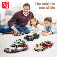 Moule King 10021 Kit de jouets éducatifs pour enfants Ensemble de blocs de voiture de construction en plastique Mini bus fantôme Cadeau pour enfants