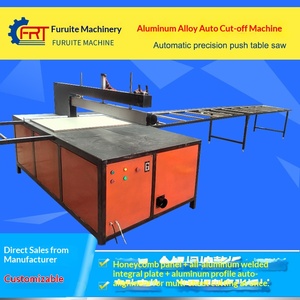 เครื่องตัดแผ่นอลูมิเนียมขนาดใหญ่แบบอัตโนมัติสำหรับงานเชื่อมรังผึ้งและตัดแผ่นเฟอร์นิเจอร์ - Product Image 1