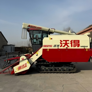 Nuova Mietitrebbia World 135HP con Trasmissione a Ingranaggi Solidi, Componenti Essenziali Durevoli per l'Uso Agricolo Tutto l'Anno. - Product Image 5