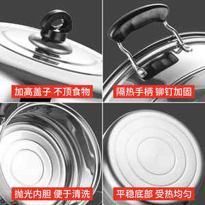 Cuiseur vapeur en acier inoxydable à 2 niveaux avec couvercle pour pains vapeur, compatible avec les cuisinières à induction - Product Image 5