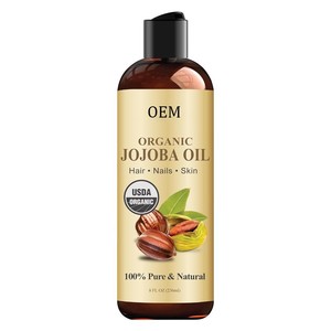 Aceite de Jojoba Orgánico 236ml 100% Puro y Natural Para Cabello, Uñas y Piel - Product Image 1
