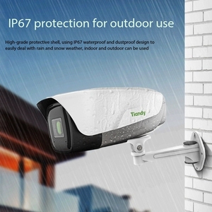 Tiandy <span class=keywords><strong>2MP</strong></span> Zoom eléctrico Infrarrojo Cámara todo en uno 2,8-12mm - Product Image 3