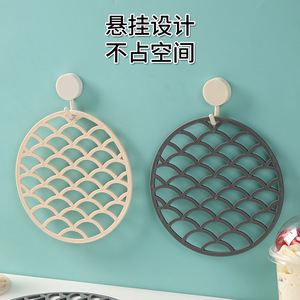 Round Plastic Heat Resistant Table <b>Mat</b> Oriental Design For Cup Bowl <b>Plate</b> Pad Easy Clean - Product Image 4