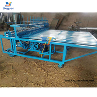Machine agricole riz paille roseau tapis tissage Machine bambou rideau roseau tige écran tisserand paille bambou tressage Machine