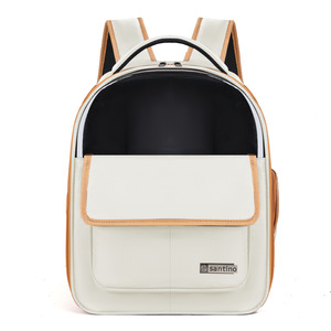 Sac à dos pour animaux de compagnie Santino, blanc cassé, respirant, style compagnie aérienne, transporteur pour chat, portable et léger - Product Image 2
