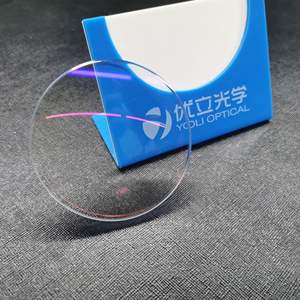 Fabricant YouLi, <span class=keywords><strong>lentilles</strong></span> optiques photochromiques grises pures pour l'extérieur, revêtement HMC anti-lumière bleue 1.56 - Product Image 3