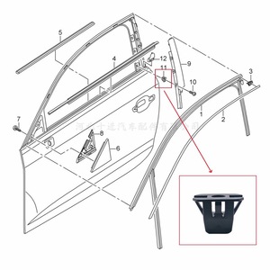 Audi Porsche Skoda B Pillar <b>Trim</b> Clip 8K098371199 Plastic <b>Door</b> Window Fastener Replacement Part - Product Image 1