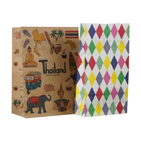 Sac en papier SOS Sacs en papier kraft biodégradables avec logo personnalisé Sac en papier à fond carré sans poignées pour cadeau alimentaire
