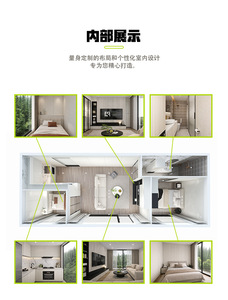 Casas prefabricadas modulares, casas móviles tipo cápsula espacial, alojamientos estilo apartamento, villas de acero ligero para exteriores, acabado estilo cápsula Apple - Product Image 4