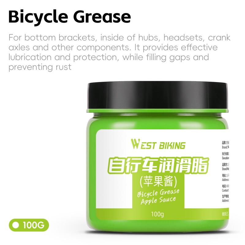 Green-Bicycle Grease-100G