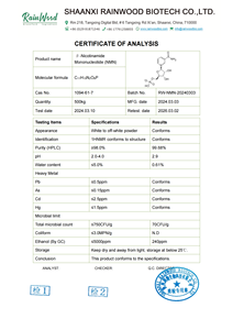 ผงโมโนนิวคลีโอไทด์บริสุทธิ์99% nmn Nicotinamide - Product Image 3
