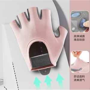Gants de cyclisme mi-doigts pour femmes Ztc457, rose, gris, noir, en polyester et lycra, respirants, antidérapants, pour sports de plein air - Product Image 4