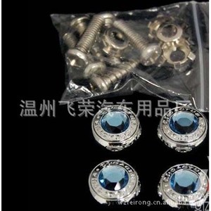 Dad Garson - Tornillos para matrícula de diamante, aleación de zinc, color plateado brillante, todos los modelos, número de pieza 018 - Product Image 2
