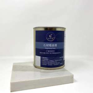 Promotional Heavy Stone Oil <b>Grease</b> Stain Cleaning Paste Multi-Purpose Household Chemicals - Product Image 3