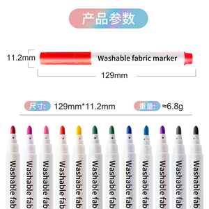 <span class=keywords><strong>Marqueur</strong></span> <span class=keywords><strong>textile</strong></span> super lavable, facile à nettoyer, couleur vive, <span class=keywords><strong>marqueur</strong></span> permanent, <span class=keywords><strong>marqueur</strong></span> <span class=keywords><strong>textile</strong></span> en gros - Product Image 6