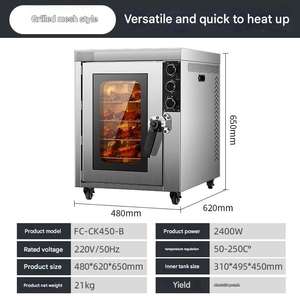 <span class=keywords><strong>Horno</strong></span> Eléctrico Comercial Grande para Asar Pollo, Asador Automático para Hornear Pescado y Asar Batatas - Product Image 2