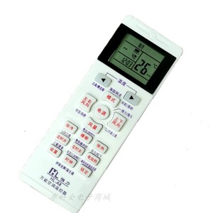 รีโมทแอร์ยูนิเวอร์แซล Hengli รุ่น A8 สำหรับ Gree Midea Haier Haixin - Product Image 5