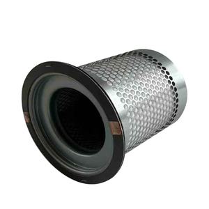 Separador de aceite de compresor de aire Industrial Manny 47742428001, nueva condición, pieza esencial para compresores industriales - Product Image 1