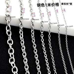 Stainless Steel <b>Cross</b> <b>Chain</b> Jewelry Findings 1.2mm 1.5mm 2.0mm 2.5mm 3mm For DIY Necklace Bracelet Making - Product Image 2