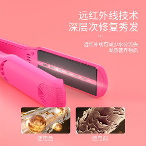 Plancha de pelo doméstica de doble función para alisar y rizar, venta al por mayor de fábrica para exportación - Product Image 3