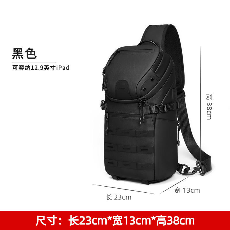 รุ่นแฟชั่นสีดำ