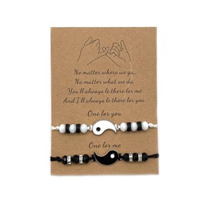Meilleures ventes transfrontalières : Ensemble <span class=keywords><strong>de</strong></span> bracelets Tai Chi Bagua vintage en Kevlar tressé à la main avec diamants pour couples, vente en gros immédiate - Product Image 4