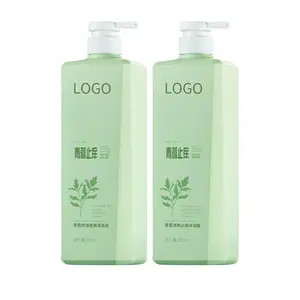 Huati Sifuli 500ml LAMELAS queratina del cabello rebote rizo crecimiento del cabello generación folículo aclarante dejar champú y acondicionador