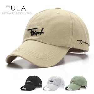 Gorras de Béisbol Bordadas en 3D con Letras Personalizadas al por Mayor para Hombre, Gorras Deportivas con Logotipos Personalizados para Usar - Product Image 1